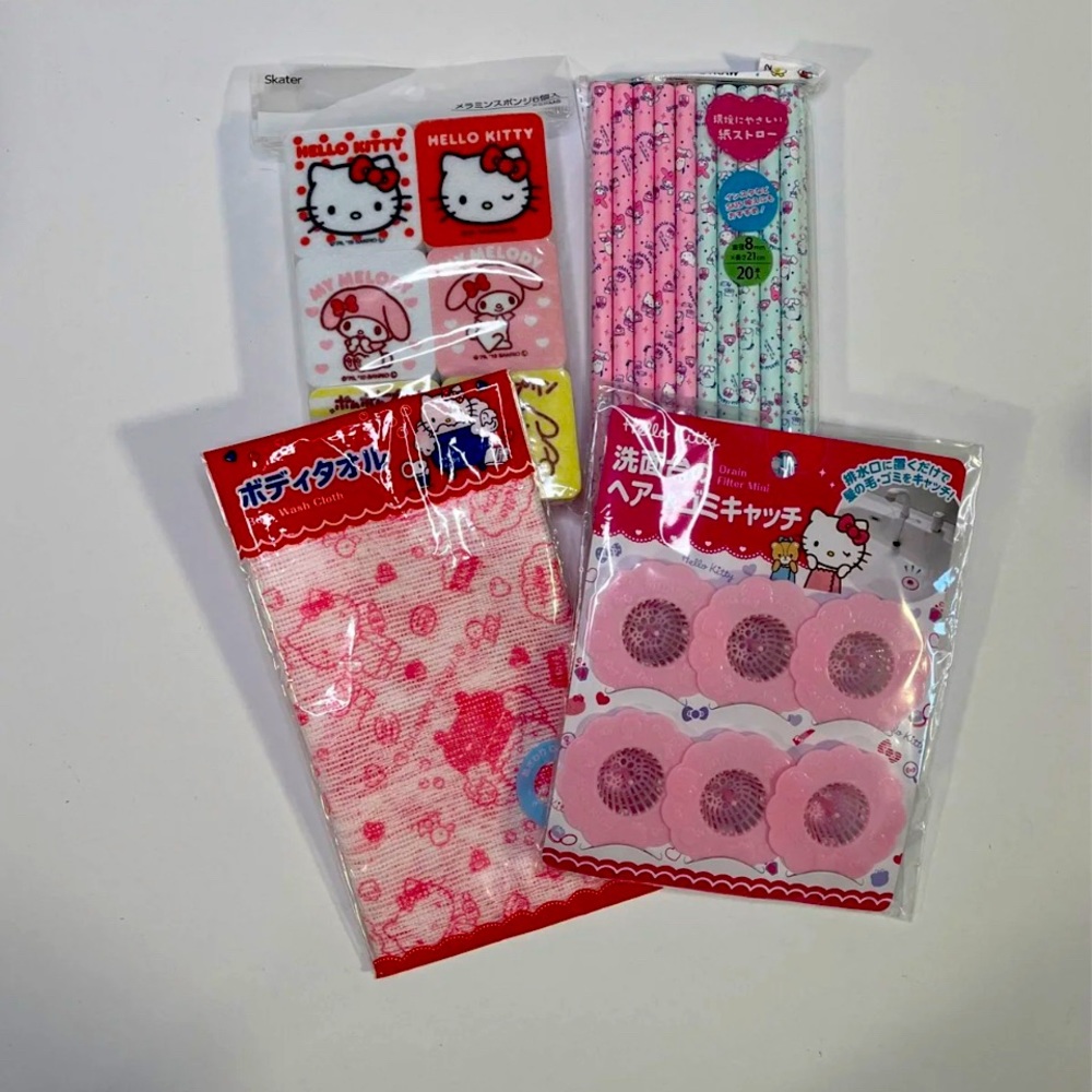 Hello Kitty Bundle